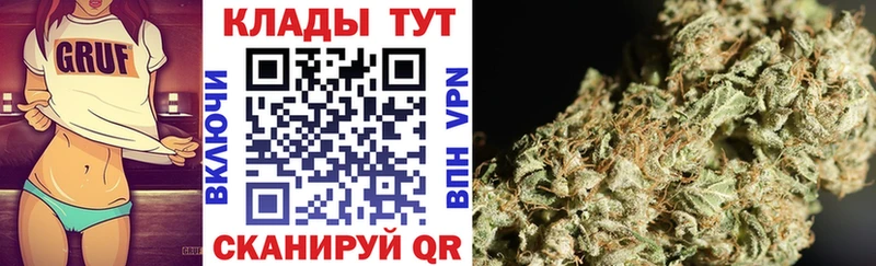 Купить наркотик Балабаново Гашиш  Канабис  Меф 