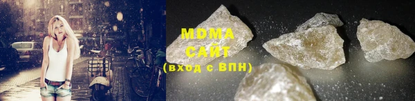 кокаин колумбия Аркадак