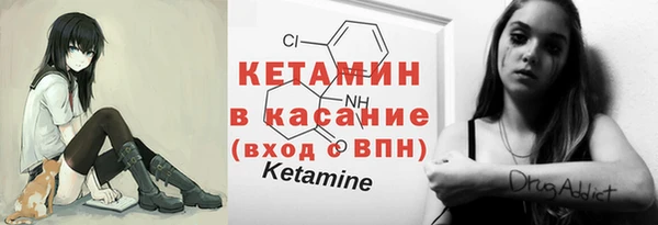 кокаин колумбия Аркадак
