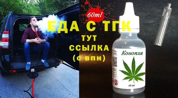 кокаин колумбия Аркадак