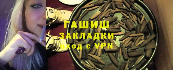 кокаин колумбия Аркадак