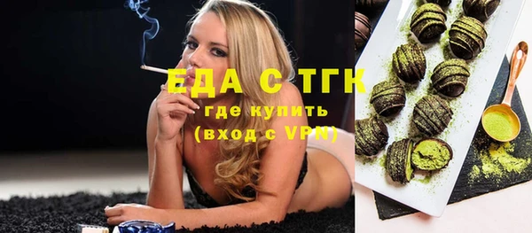 кокаин колумбия Аркадак
