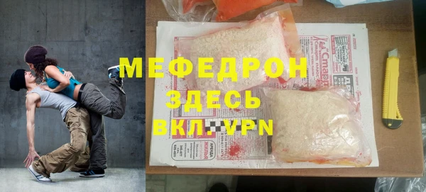 гидра Артём