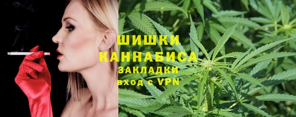 кокаин колумбия Аркадак