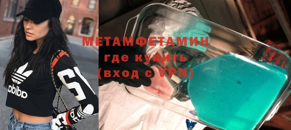 кокаин колумбия Аркадак
