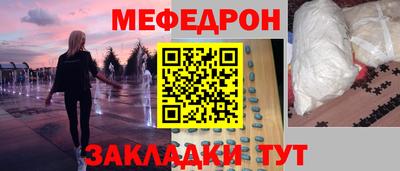 ПСИЛОЦИБИНОВЫЕ ГРИБЫ Балаково