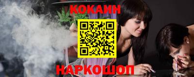 прущие грибы Аргун