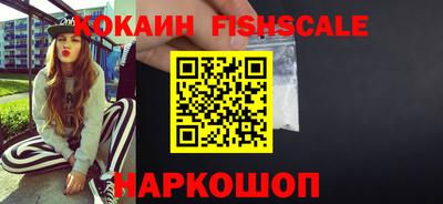а пвп мука Апрелевка