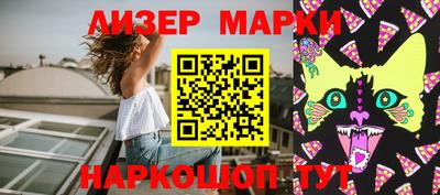 а пвп мука Апрелевка