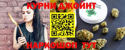 а пвп мука Апрелевка