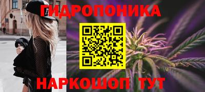 а пвп мука Апрелевка