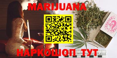 а пвп мука Апрелевка