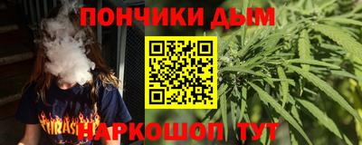 а пвп мука Апрелевка