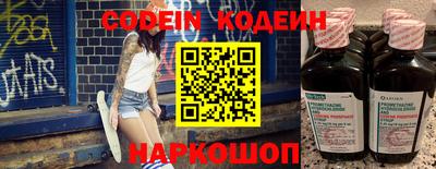 а пвп мука Апрелевка