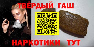 а пвп мука Апрелевка
