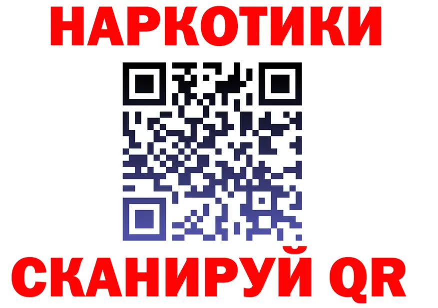 МЯУ-МЯУ 4 MMC как войти это mega Балабаново